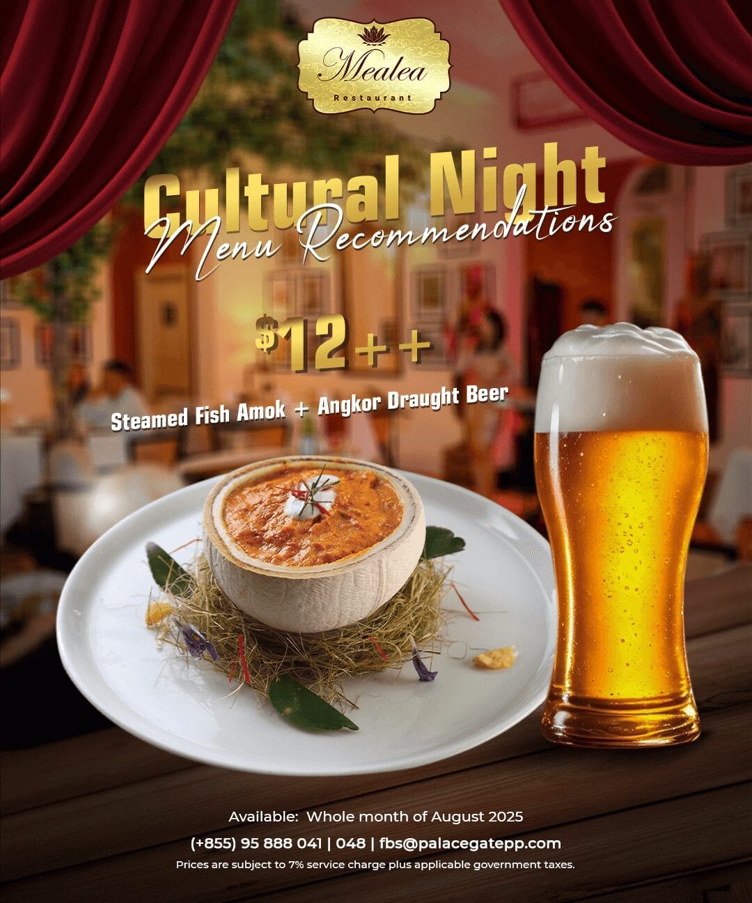 Cultural Night Menu Recommendations