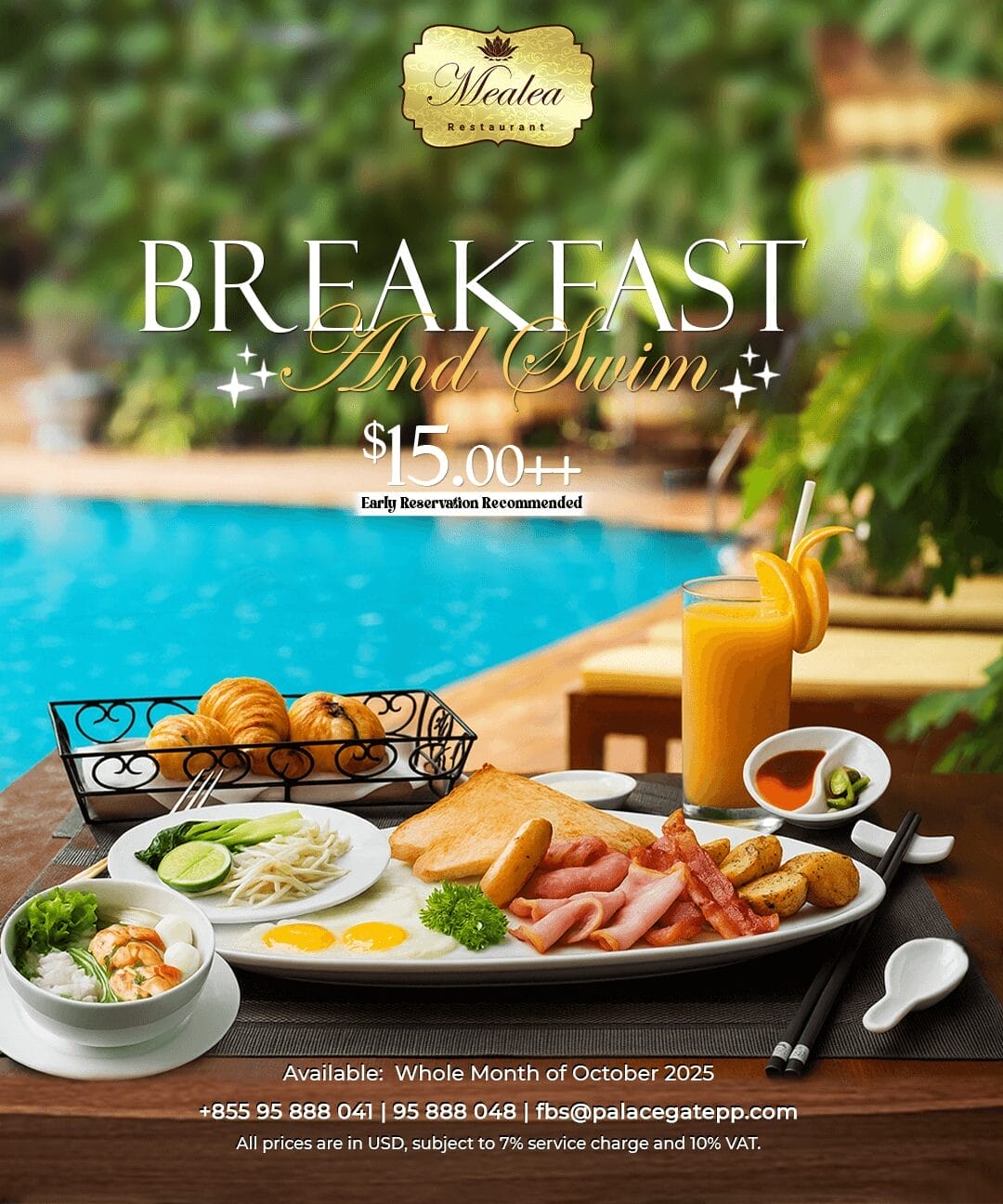 Breakfast and Swim
