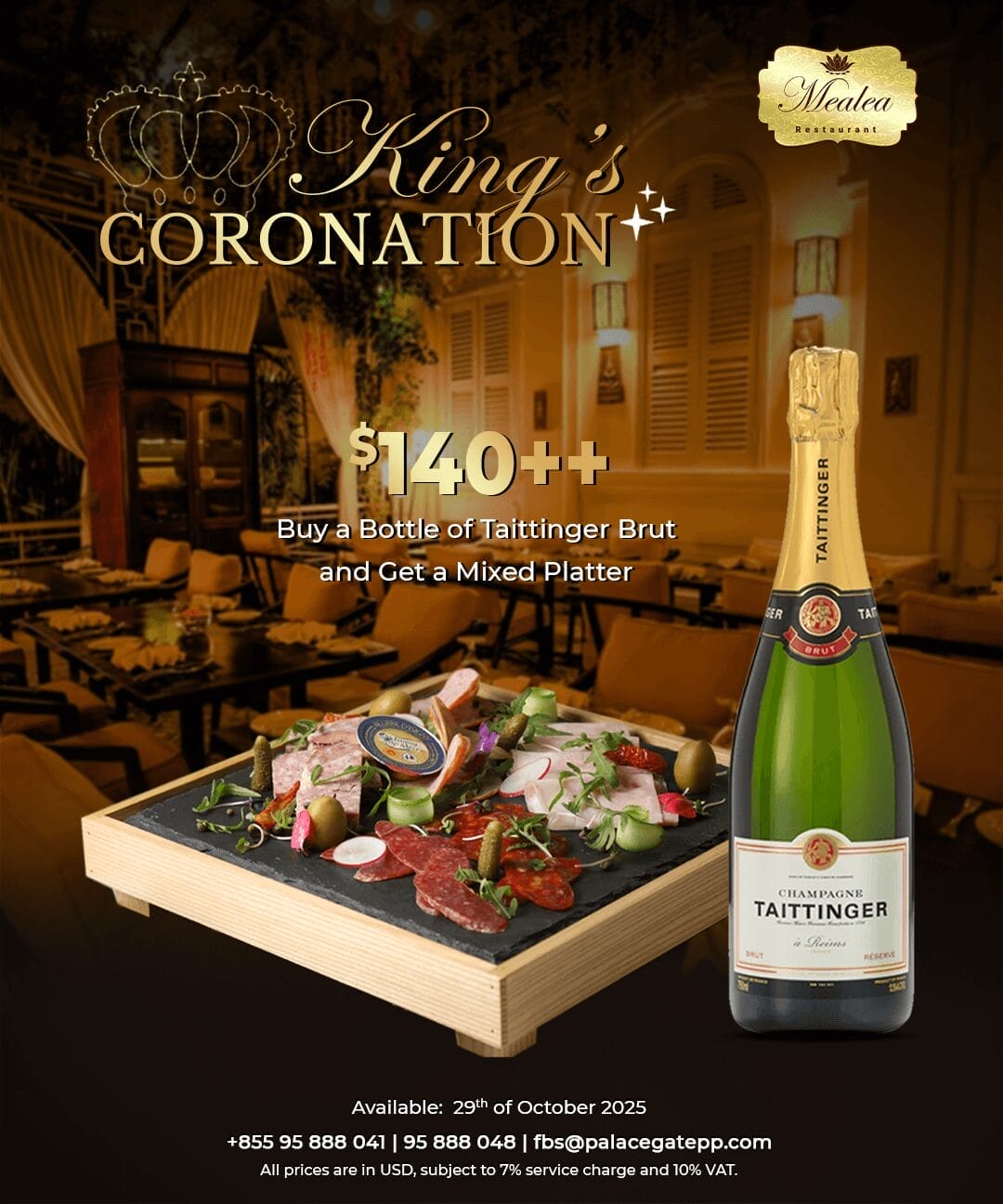 Food plater and a bottle of wine