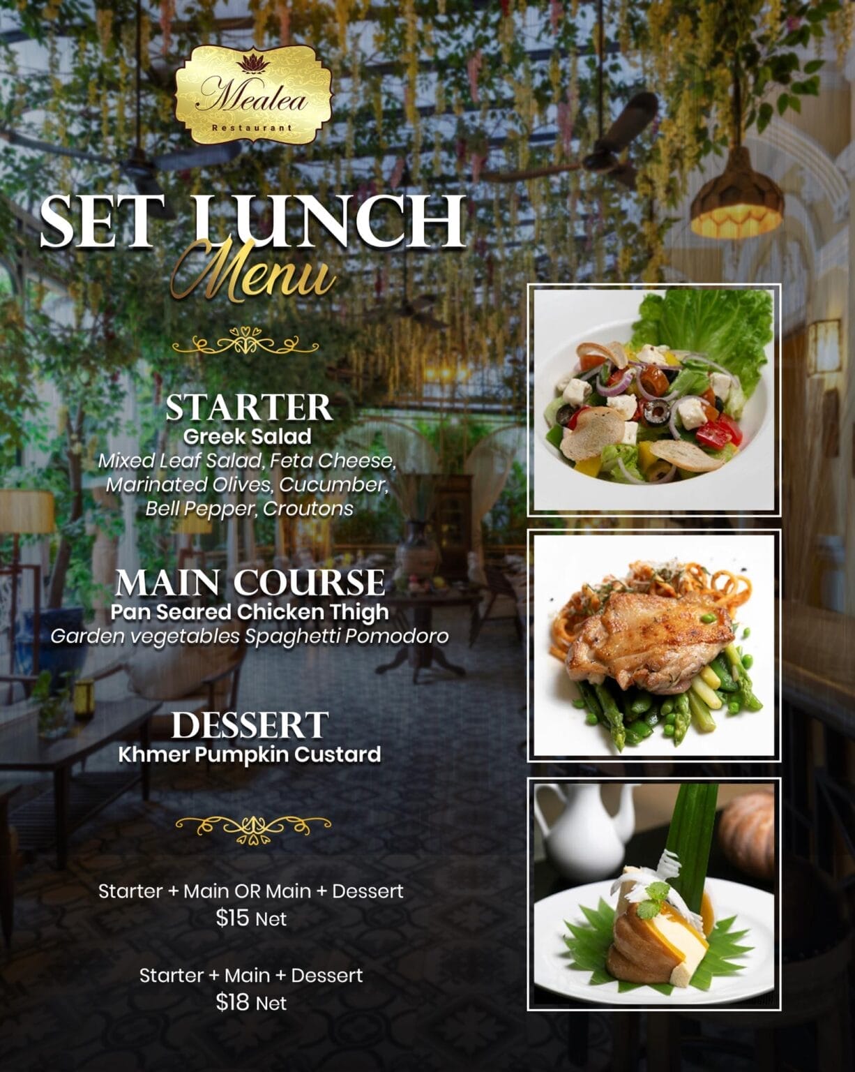 October Lunch Set